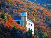 리산 밍웨 리조트 호텔 궁이 호텔