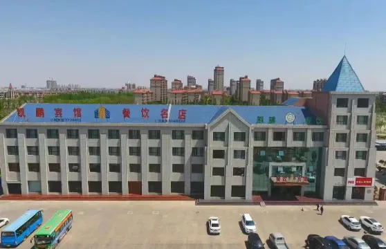 青銅峽凱鵬賓館