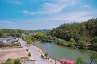 Moke Jianshan Lakeside Homestay Hotels in Changting