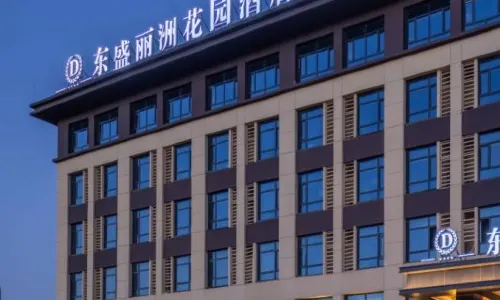 Dongsheng Lizhou Garden Hotel