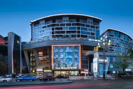TRUE GO Hotel (Chongqing Liu Jia Pier)