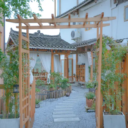 Xiashan Homestay