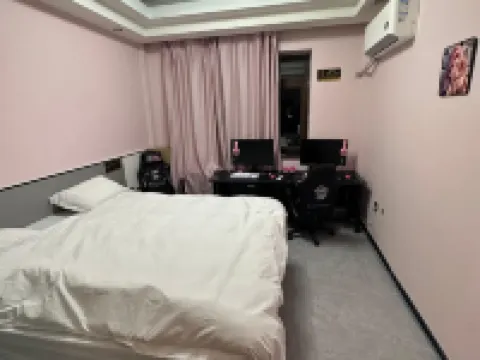 Laokeai E-Sports Hotel Hotels in Tumen