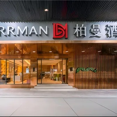 Berman Hotel (Chongqing Yuzhong Da Auditorium) Hoteles cerca de Museo Three Gorges