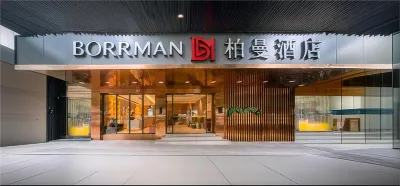 Berman Hotel (Chongqing Yuzhong Da Auditorium) Отели рядом с достопримечательностью «Музей Три Ущелья»