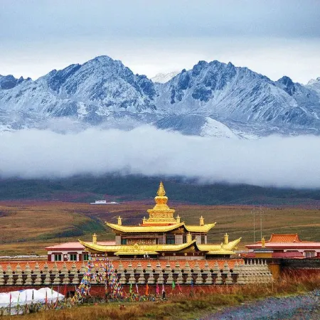 Yunting Jingju Hotel (Kangding Branch)