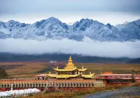 Yunting Jingju Hotel (Kangding Branch)