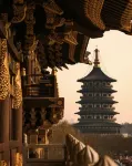 Luocheng Jingyue Hotel (Luoyang Yingtianmen & Luoyi Ancient City Scenic Area Branch) - Kylpylä