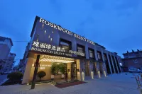 Rosewood Selection Hotel (Yanji Yanbian University Water Market)
