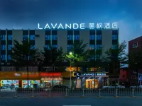 Lavande Hotel (Shenzhen Guangming Science City Changzhen Branch)