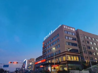 Dongjiakou Hotel (Qingdao Jiaonan Dongjiakou Port Area)