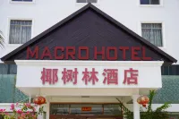 XING MACRO HOTEL
