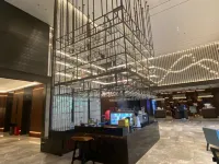 Quzhou Changshan UrCove by Hyatt Hotel - bar