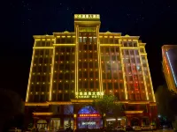 Anhao Hot Spring Hotel Hotels in Ruili