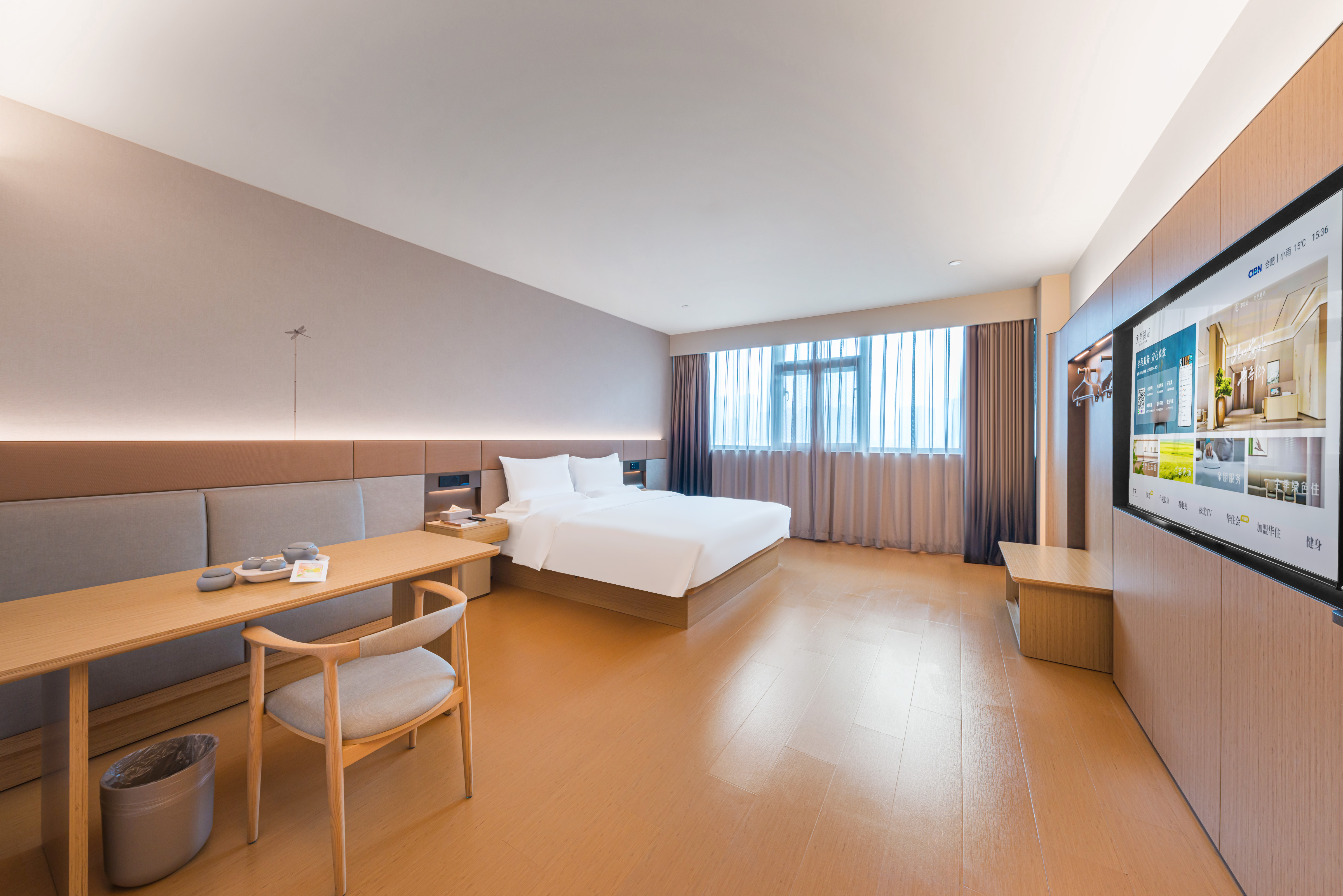 JI Hotel (Hefei 1912 Bar Street)Over view