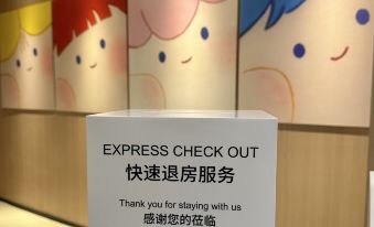 WoPing Youth Hostel(Beijing Road Store, Female Only)