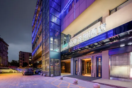 Nanjing Manting Garden Hotel (Xinjiekou Subway Station)