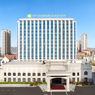 Wyndham Garden Weihai Dream Sea