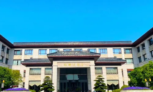 Yangzhou Welcome Hotel (Building 11)
