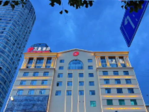 蘭坪ペー族プミ族自治県萬豪ホテル 蘭坪ペー族プミ族自治県のホテル