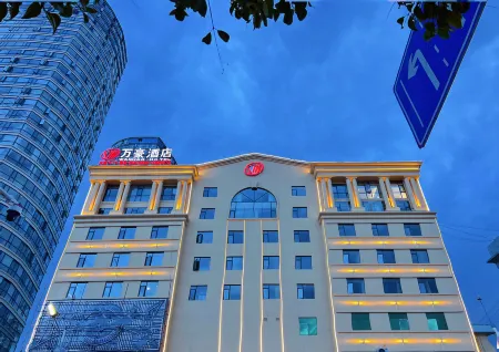 WANHAO Отели в г. Ланьпин