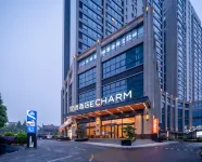 Echarm Hotel (Wuhu Pedestrian Street Railway Station) Hotel di Wuhu