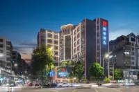Borrman Hotel (Chaozhou Gucheng People's Square) Отели в г. Чаочжоу
