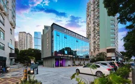 Shenzhen Nanshan Nanyou Clothing City Atour Light Hotel