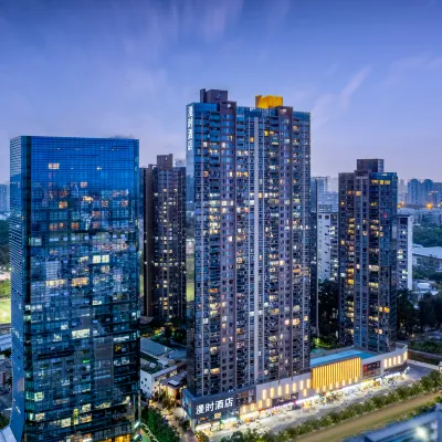 漫時酒店（深圳大學科技園店） 鄰近粤海门的酒店