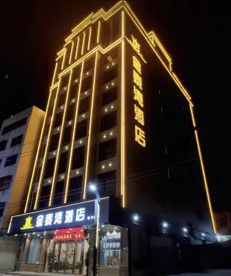 Shantou Jintaiwan Hotel (Haimen Lotus Peak Scenic Area) Hotel in zona Haimen Passenger Transport Terminal