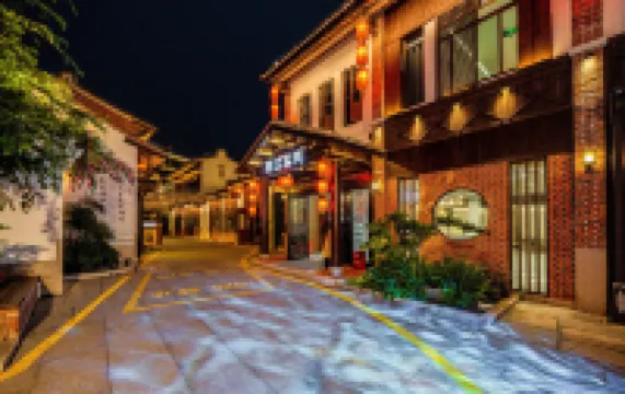 อินน์จิ้นเจียง โรงแรมใกล้วัดเจ้าแม่กวนอิม