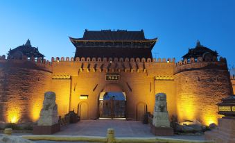 HanTing Hotel (Hotan Railway Station)