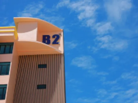 B2 Bang Saen Premier Hotel Hotels near Bangsaen Aquarium