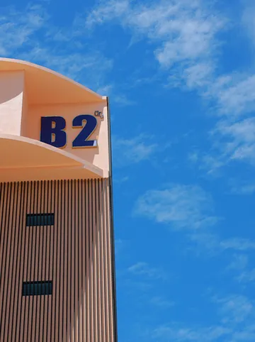 รูปภาพของโรงแรมบีทู บางแสน พรีเมียร์