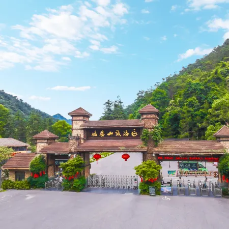 Hezhou Banshan Hot Spring Resort