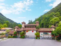 Hezhou Banshan Hot Spring Resort - Romantic