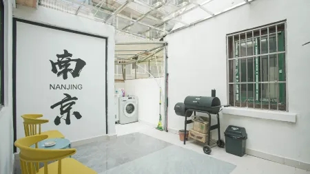 Nanjing Buyan Chengqi Hotel (Yihe Road Branch)
