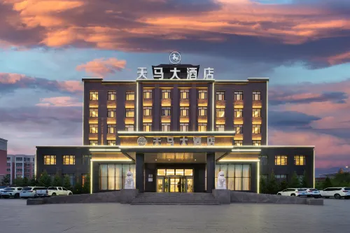 昭蘇天馬ホテル