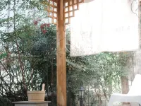Hailuogou Shanzhiye Private Hot Spring Homestay โรงแรมในหลู่ติ้ง