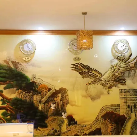 Wugang Renhe Hotel