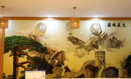 Wugang Renhe Hotel Отели рядом с достопримечательностью «Duliang Ancient City»