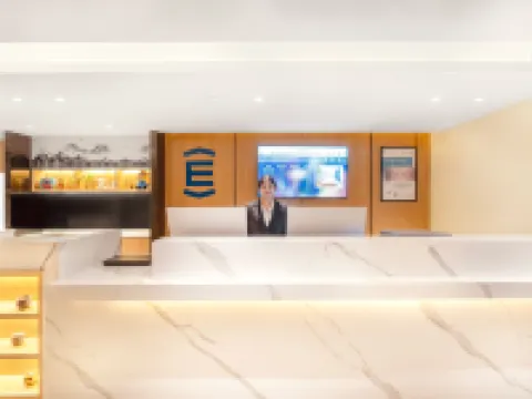 Elong Yam Hotel (Hengdian Yingshicheng Wansheng Nanjie) Hoteles en Dongyang