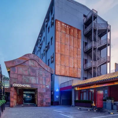 CitiGO Hotel (Nanluoguxiang, Houhai, Beijing) Hôtels à proximité de : Quartier de Shichahai
