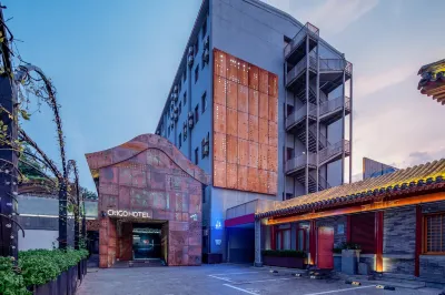 CitiGO Hotel (Nanluoguxiang, Houhai, Beijing) โรงแรมในพื้นที่โฮ่วไห่