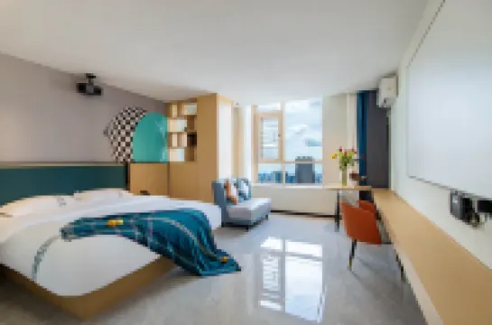 品尚奕酒店（靈山婦幼保健院新院區店）