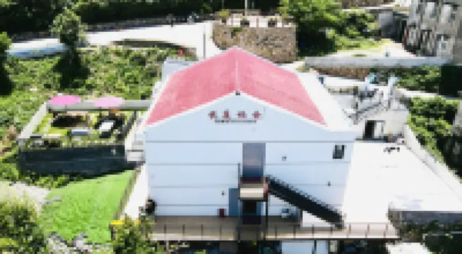 Taizhou · Yueting Nanshe | Langmian Jiaoyu Starry Sky Terrace Party Seaview Boutique Stay