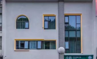 Mount Huangshan Yunman B&B