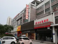 宜必思飯店（連雲港蘇寧廣場鹽河巷店） 江蘇聯合職業技術學院連雲港(財經分院)附近的飯店