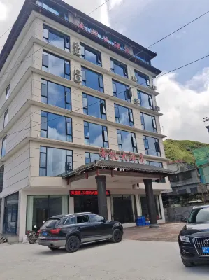 nan mu Hotels in der Nähe von Taolin Miao Village Rafting Water Park