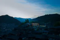 Friends View Guest House (Xijiang Qianhu Miao Village Scenic Spot Shop)